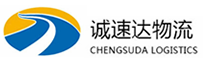 宁波到荣成市物流公司